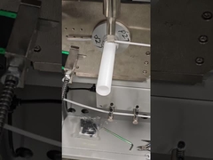 آلة التلفيق بالموجات فوق الصوتية تعمل بكفاءة