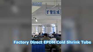 يعمل أنبوب الانكماش البارد EPDM هذا على حل 90% من صداع الكابلات لديك!