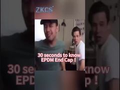 غطاء نهاية EPDM: نحن لا نغطي هذا الختم، هذا الختم ملحمي بالفعل!