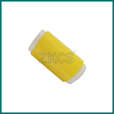 2.0mm سميكة أنبوب شينك بارد