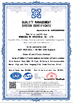 الصين HENGYANG ZK INDUSTRIAL CO., LTD الشهادات